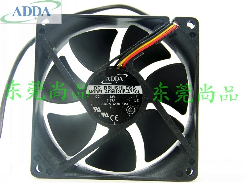 Вентилятор охлаждения для ADDA новый оригинальный инструмент вентилятор