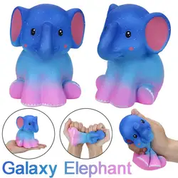 Squishy Джамбо Galaxy Слон Мягкая замедлить рост крем Ароматические стресса игрушка интересные игрушки для детей #30