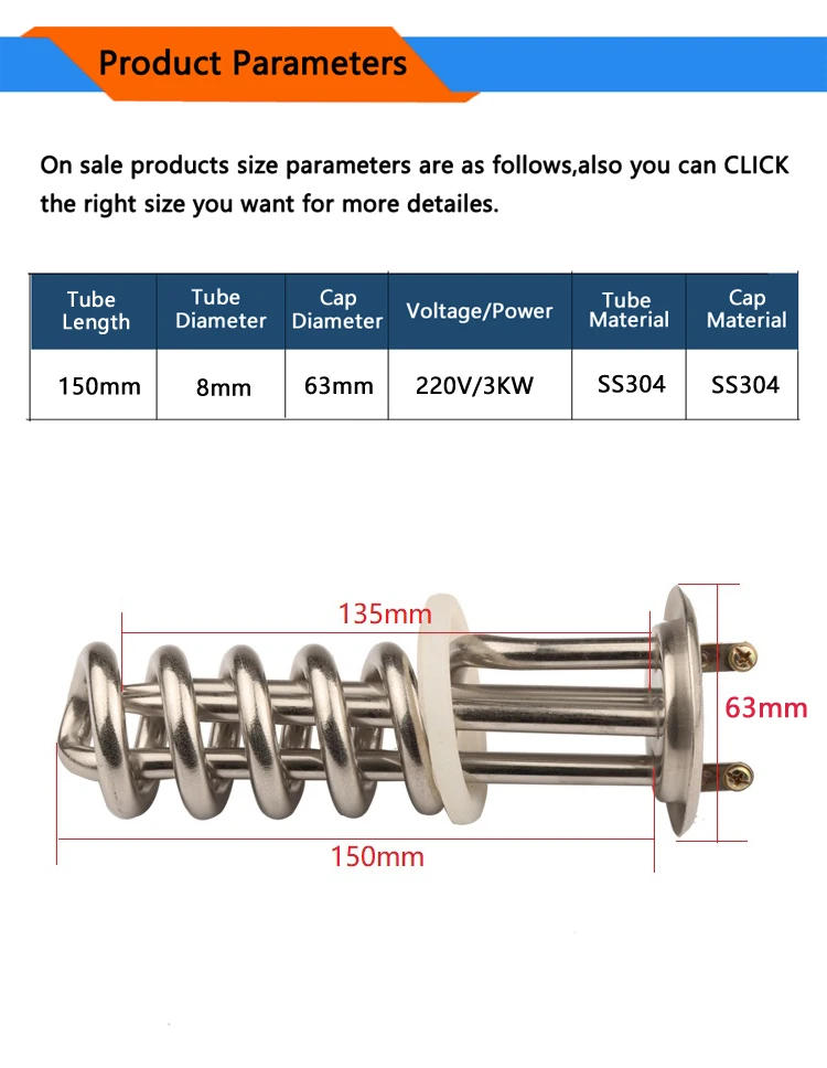 220 В 3000 Вт спиральная форма SUS304 электрическая тепловая трубка из нержавеющей стали для электрического bolier, нагревательный элемент пружинного типа с крышкой 63 мм