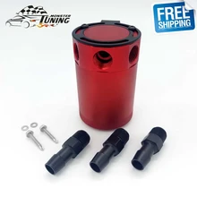 УНИВЕРСАЛЬНЫЙ маслоуловитель Алюминий тупик масляный бак 3-Порты и разъёмы комплект фильтрующих пластин воздушно-масляного сепаратора из ПВХ воблер чехол из пропускающего воздух