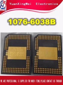 

Free Shipping 2pcs 1076-6038B 1076-6038