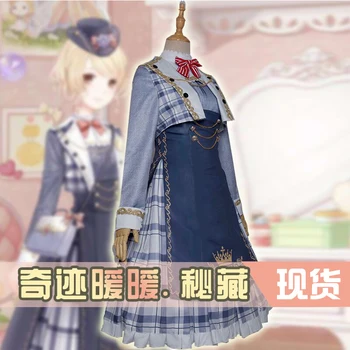 

[STOCK] 2018 Hot Game Miracle Nikki Princess Hoard Lolita Dress Cosplay Costume Full set For Women Halloween Free Shipping New.