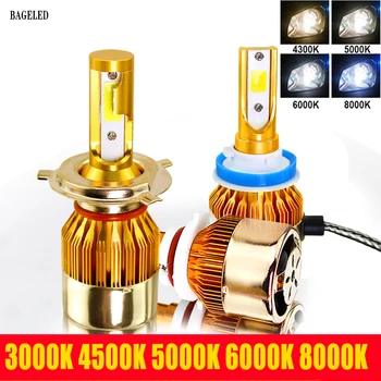 

BAGELED C6 LED H7 H4 LED H1 H8 H9 LED H1 HB3 HB4 H3 9005 9006 72W 8000LM 6500K 5000K 8000K 12V Auto Headlamp COB Fog Light Bulb