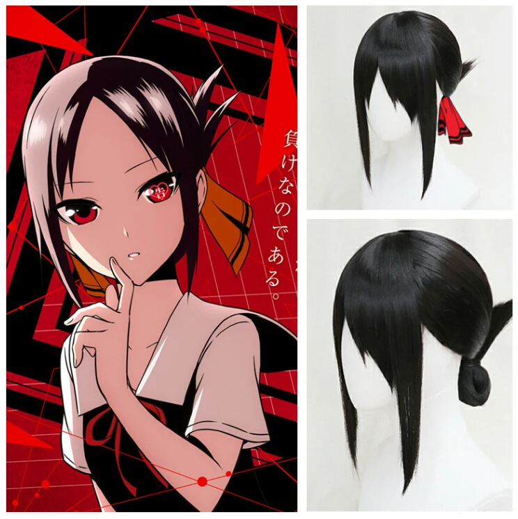 Парик Аниме Shinomiya Kaguya Косплей черные точки челка шиньон девушка кудрявые волосы