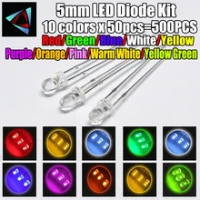 500 шт.(10 цветов x 50 шт.) 5 мм светодиодный диодный комплект 5 мм светильник, излучающий теплый белый зеленый красный синий желтый оранжевый фиолетовый УФ-Розовый Светодиодный DIY