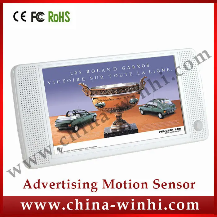 7inch plastic shell retail store equipment USB SD Motion