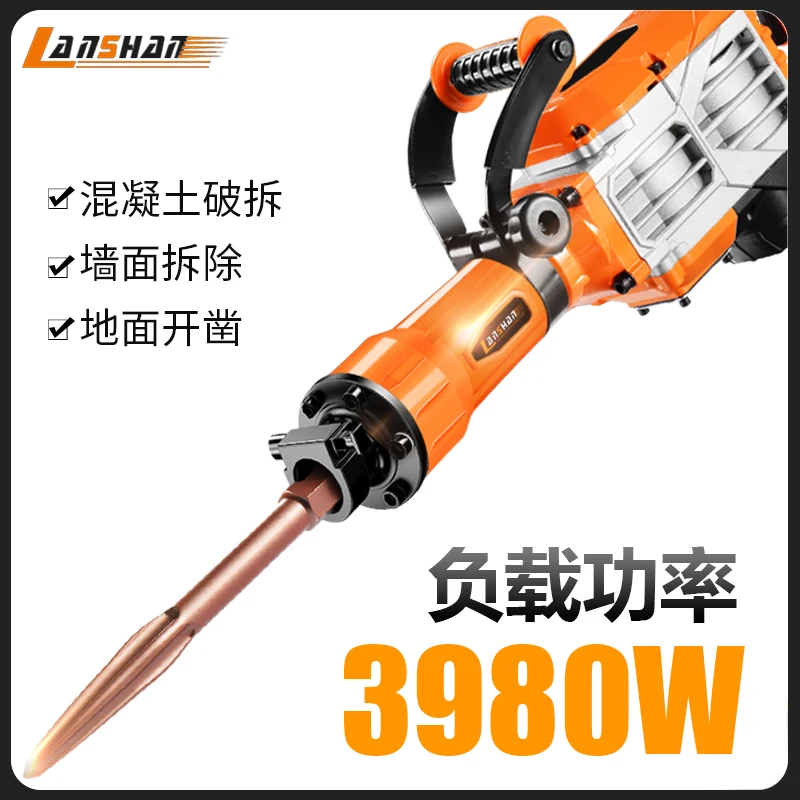 

Electric high single high power industrial grade concrete 95 big electric 3000w heavy duty 65 electric pick hammer