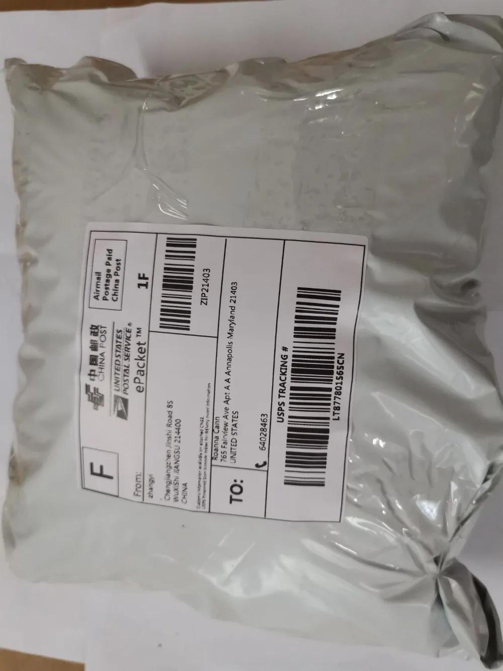 TIM图片20190703085337
