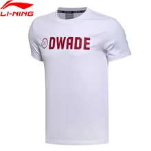 Клиренс) Li-Ning мужские баскетбольные майки Уэйд с коротким рукавом Удобная трикотажная подкладка футболка спортивные футболки топы AHSM297 MTS2634