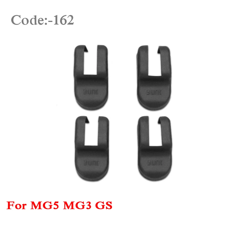 Автомобильный Стайлинг автомобиля аксессуары Контрольный рычаг двери защитная крышка для MG MG5 G6 GS ZS MG7 MG3 HS MG3SW автомобилей Дверные замки Защитная крышка - Цвет: -162
