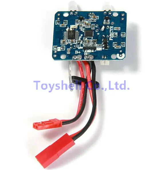 JJRC H12C rc helicopter parts Receiver Circuit Board RC Quadcopter