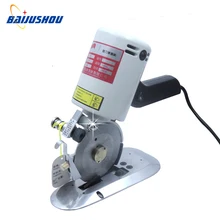 LJ-90B Электрический Резак для ткани круглый нож для резки 90 мм