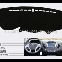 Для Hyundai tuscon IX35 2009 2010 2011 2012 2013 dashmats автомобиль-Стайлинг Аксессуары приборной панели крышки
