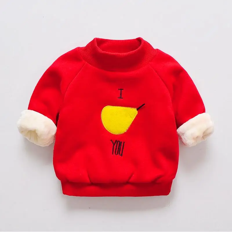 QQ20180531150854