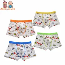 3 шт./партия, детское нижнее белье для мальчиков штаны с героями мультфильмов мягкие крутые детские трусы-боксеры из модала для детей от 2 до 10 лет