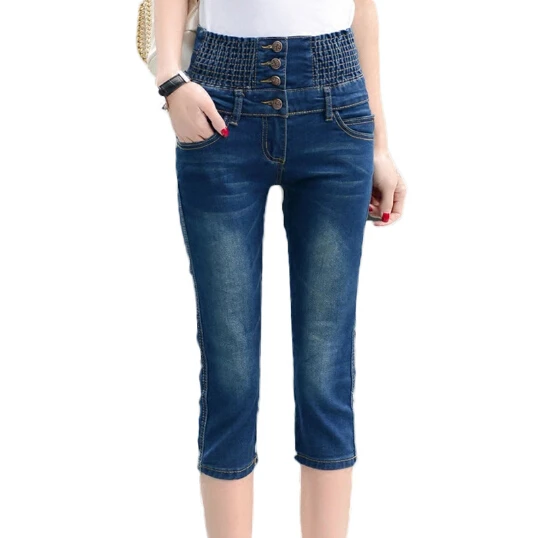 sunlight 2016 new fashion women elastic waist high waist