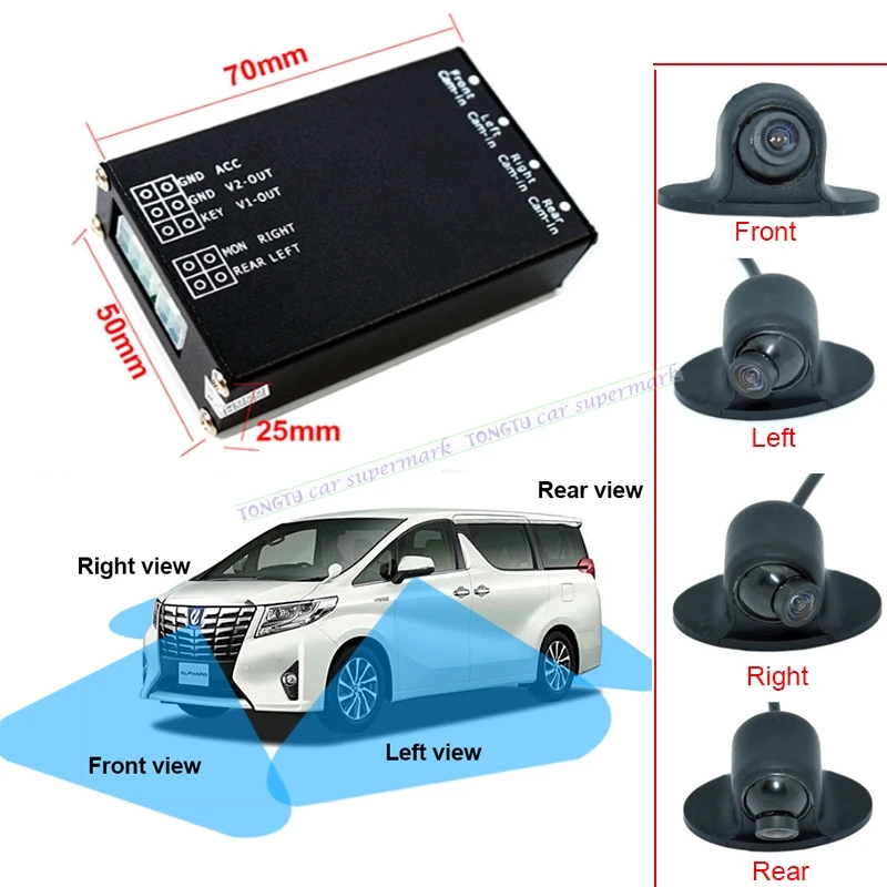 Автомобильная парковочная система 4 вида камеры с 4 шт вращение на 360 градусов Универсальная автомобильная фронтальная/боковая/задняя камеры