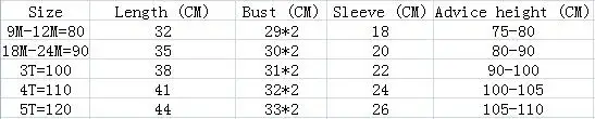 QQ20171105114247