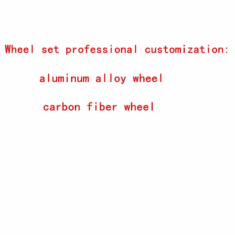 Cheap Wheel set professional customization aluminum alloy wheel set and carbon fiber wheel set customization 0