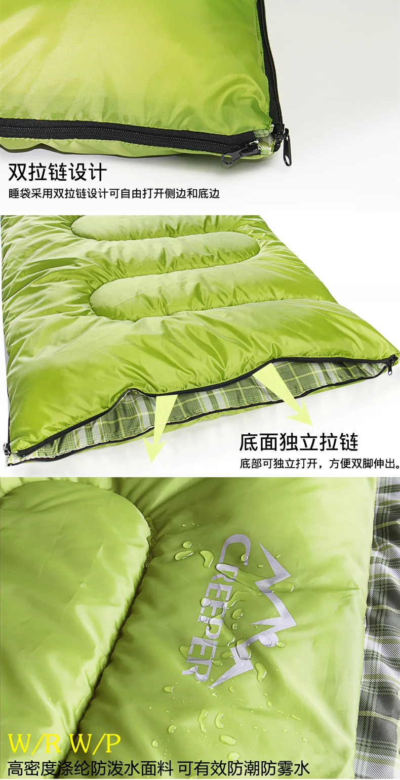 Saco de Dormir ao ar Saco de Acampamento de Algodão Sacos de Dormir Trepadeira Outono Inverno Envelope Livre Mini Ultraleve Viagem Saco Caminhadas 1650g 13 Caminhadas Saco de Acampamento de Algodão Sacos de Dormir 1650g