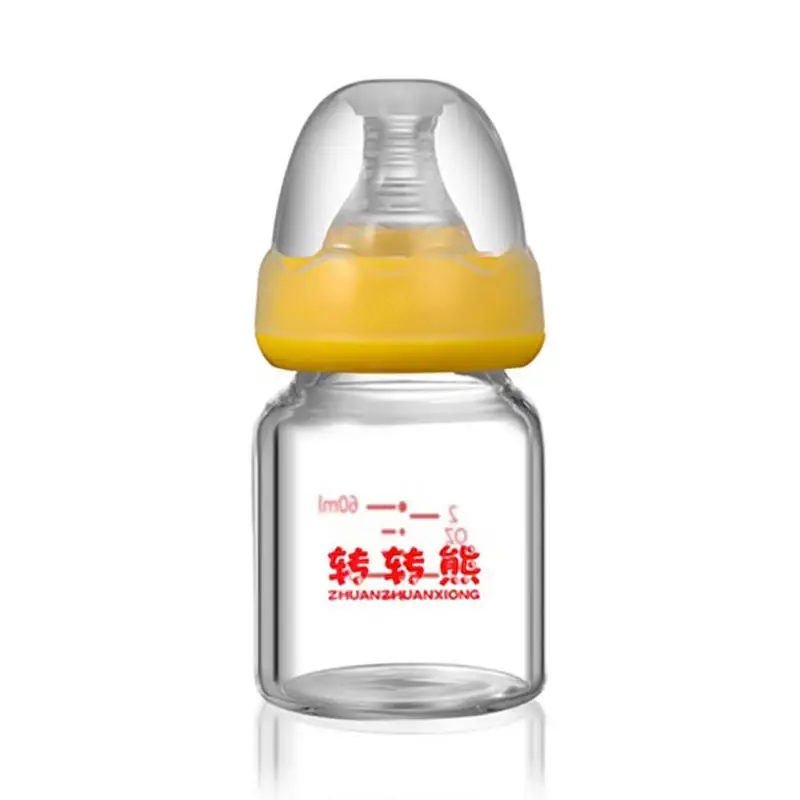 Бутылочка для кормления новорожденных, 60 мл, из боросиликатного стекла, стандартная бутылочка для кормления ребенка, маленькая бутылочка для кормления молока и воды - Цвет: Yellow A