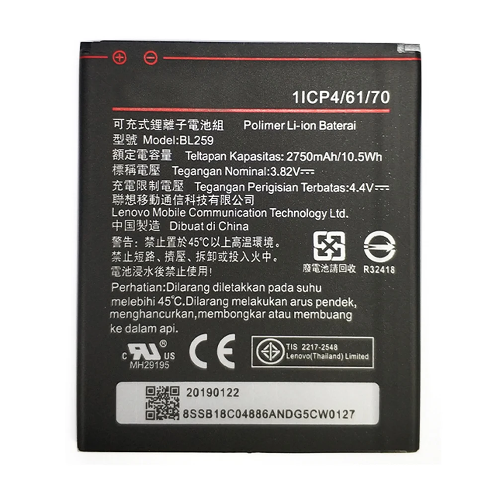 

2019 Newest 2750mAh BL259 For Lenovo Lemon 3 3S K32C30 K32c36 Vibe K5 / K5 Plus / A6020a40 A6020 a40 A 6020a40 Battery