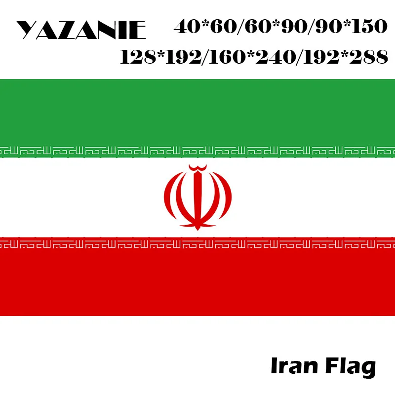 8 Iran 4