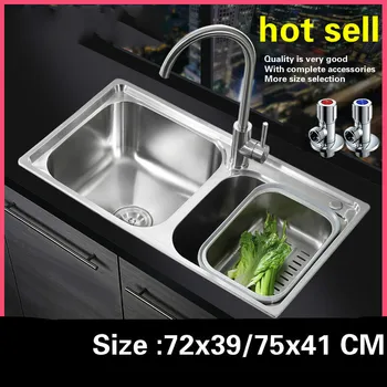 Price Free Shipping Standard Kitchen Sink Food Grade 304 Stainless Steel Hot Sell Double Trough Durable 72x39/75x41 CM