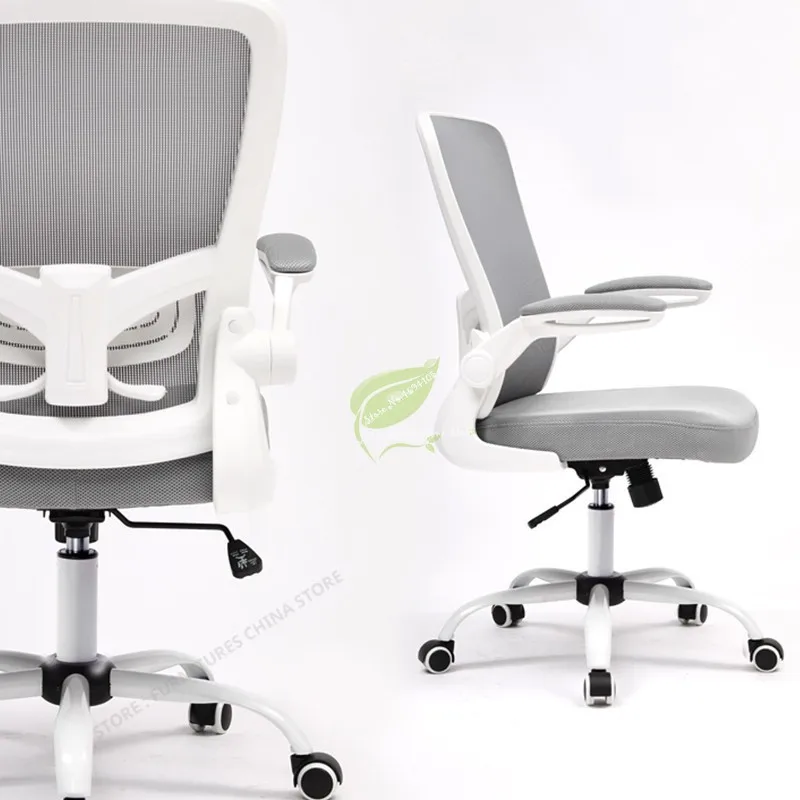  Study /Office Chair Gaming Seat Pc Gamer Chair Rotating Office Furniture With Handrails Mesh Chair