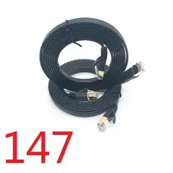 147 MEIBAI Горячая продает CAT7 UTP круглый кабелей кабеля Ethernet сетевой провод RJ45 патч-корд сетевой кабель сделано в Китае