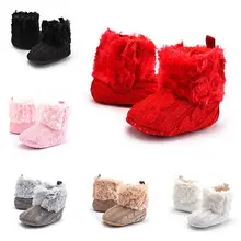 Г. Зимние ботиночки для маленьких мальчиков и девочек Мягкая вязаная теплая флисовая зимняя обувь для малышей младенцев кружевная обувь для кроватки 11, 12, 13