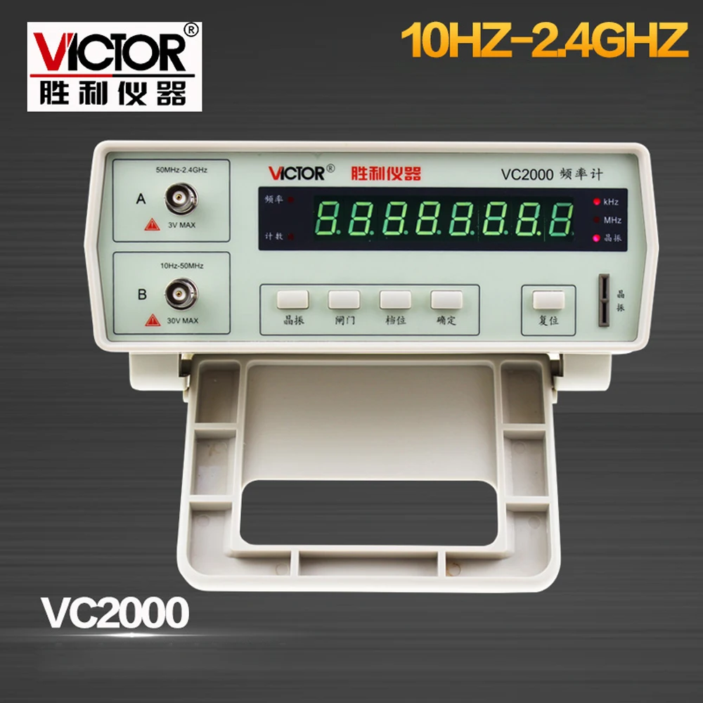 

VC2000 Frequency Counter Testing Meter 8-bit High Precision Frequency Meter 10HZ-2.4GHZ Frequency Monitor Digital Counter Tester