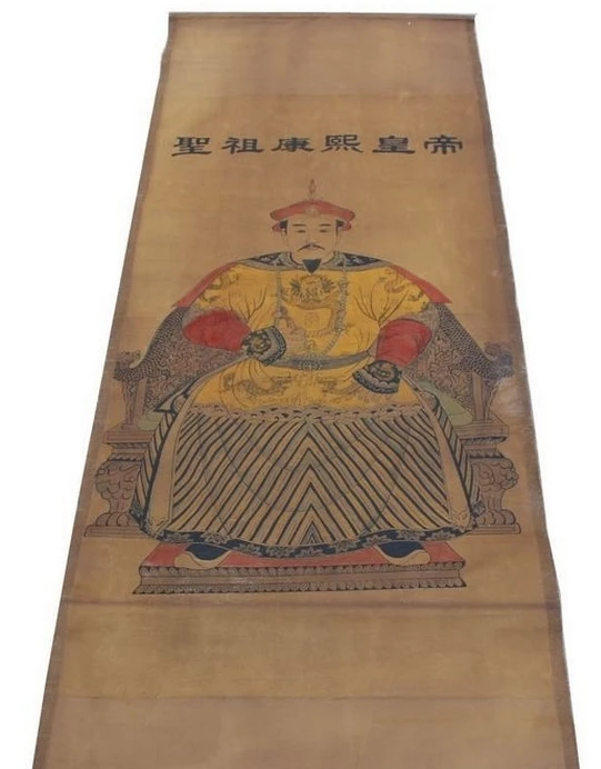 

Folk art collectable Hand painted Qing Dynasty Kangxi emperor portrait old scroll painting Retro home decor 168 * 64 cm