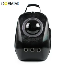 Модный рюкзак для собак, дышащая Чихуахуа маленькая собака, переноска для путешествий на открытом воздухе, сумка для кошек, высокое качество, сумка для переноски собак