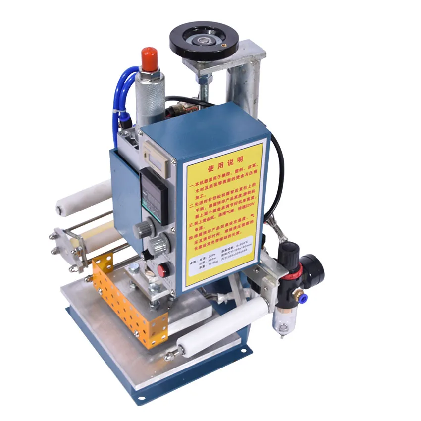 Пневматическая печатная машина 130*100 мм, принтер кожи, биговки, машина для горячего тиснения фольгой пресс маркировки 220 В 400 Вт