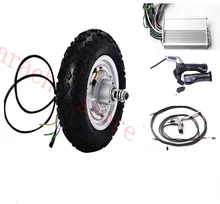 10″ 350W 36V electric motor for wheelchair , electric hub motor scooter , electric wheel-motor