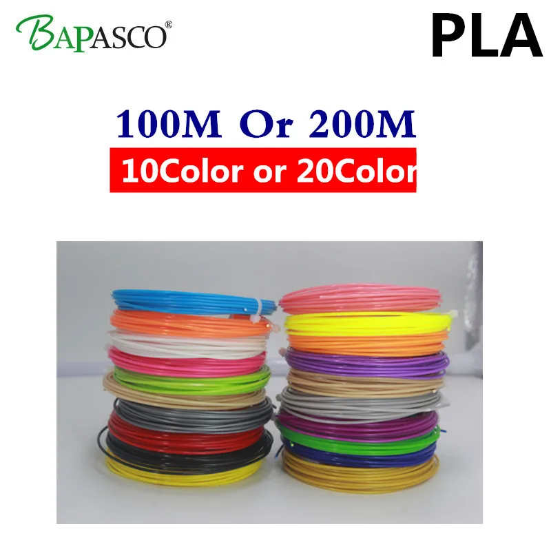 100M Or 200M PLA Filament 10M/Color 1.75mm Diameter Environmentally Material 3D Printer Pen For | Компьютеры и офис