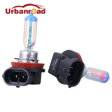 H11 55 Вт 12 в супер галогенная лампа противотуманный светильник s Высокая мощность лампа фары автомобиля Автомобильный светильник источник парковки авто