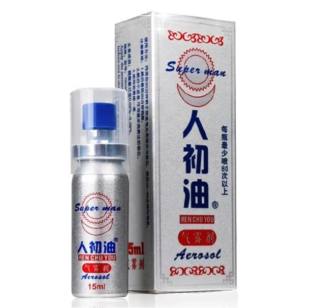 Sex Products Powerful Male Sex Delay Spray Men Delay Cream Prevent 