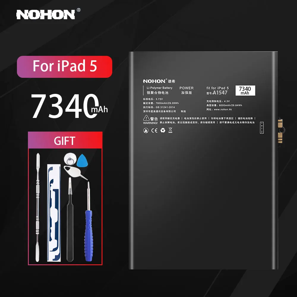 

NOHON Battery For iPad 6 Air 2 7340mAh A1547 A1566 A1567 Li-polymer Tablet Bateria +Free Tools For Apple iPad6 Battery