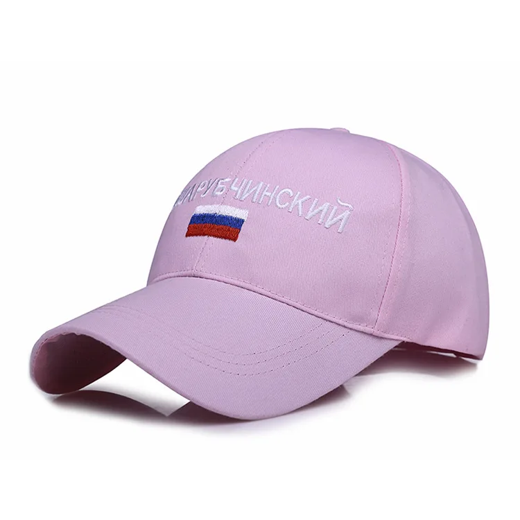 Российский национальный флаг бренд бейсболки для мужчин женщин Snapback вышивка хип хоп уличные шапки Регулируемая шляпа папы костяная CZX13 - Цвет: Pink