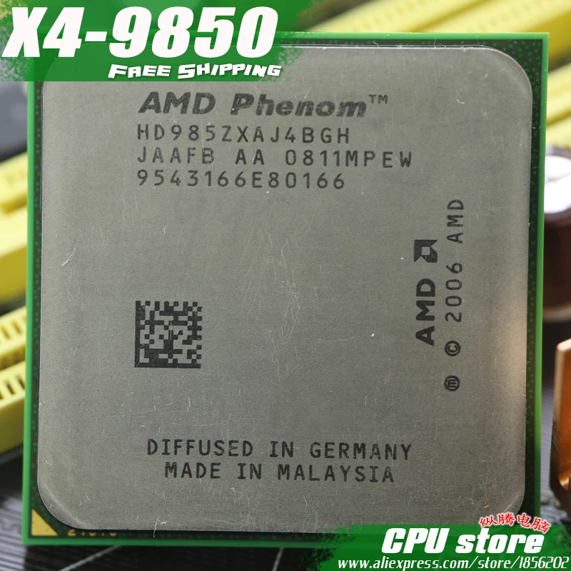 Amd phenom x4 9850. 5gh. Phenom x4 9850 black edition. Phenom 9850 quad-core processor (4 cpus) @ 2. 5gh.
