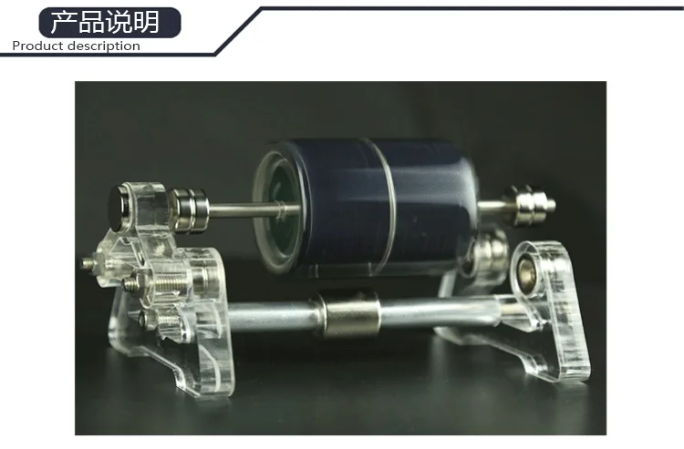 Солнечный генератор Магнитная подвеска Солнечный мотор креативная Магнитная Подвеска декоративная технология маленький производственный подарок