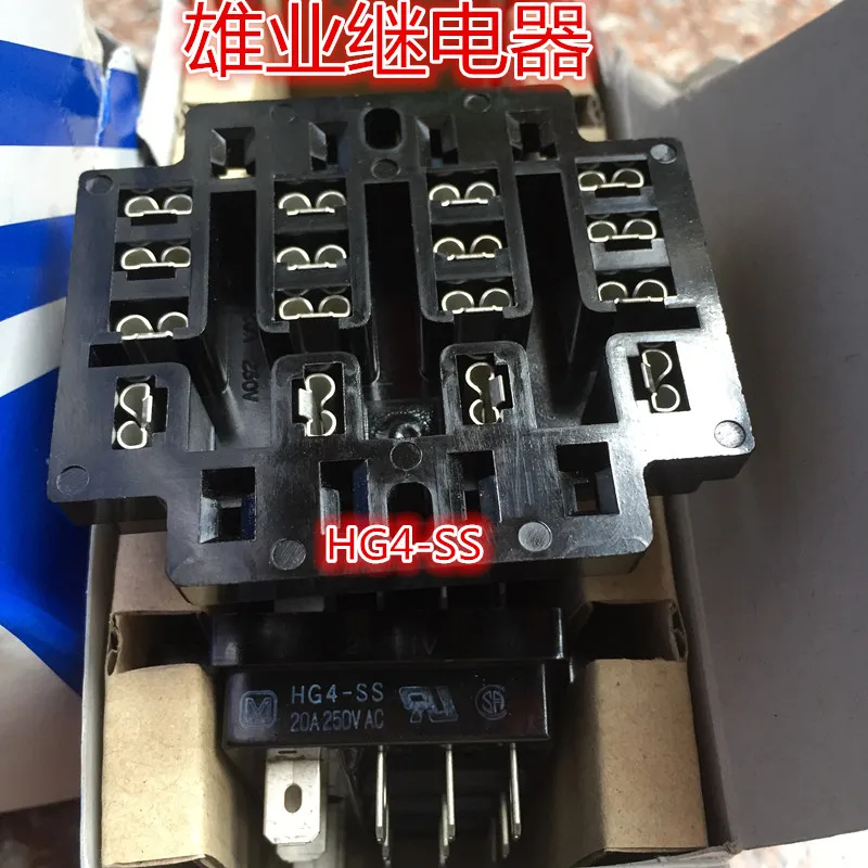 HG4-SS Relay HG4 20A/250VAC | Обустройство дома