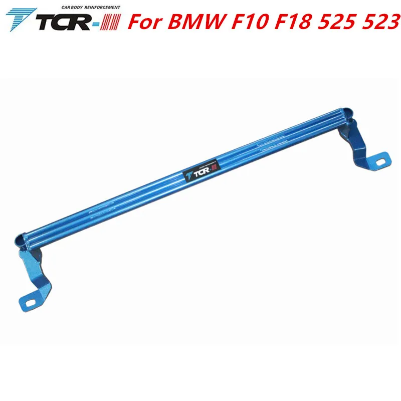 TTCR II Suspension Strut Bar for BMW F10 F18 525 523 Car Styling