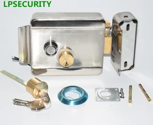 LPSECURITY Electric Electronic Gate Door Lock For Doorbell Intercom Access Entry Security System with emergency knob
