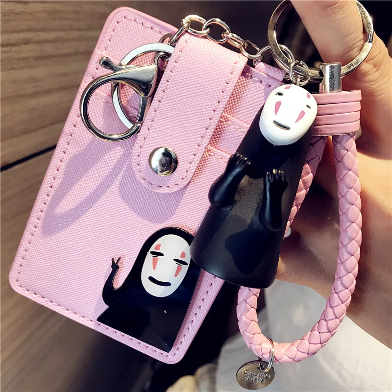 

HNXZXB Pu pickup card bus access no face male card set keychain soft leather multi-card subway ID card holder card package