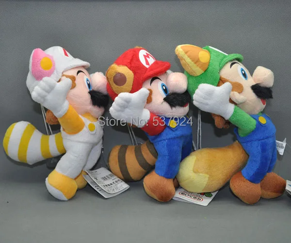 mario-8inch-94g-15-B