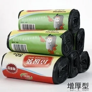 

50 PCS Thicken Kitchen Garbage Bag Household Points Off Trash Can Bin Rubbish Disposable Plastic Bags