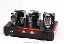 Himing RIVALS Wood Version KT88 tube amplifier HIFI EXQUIS single-ended handmade amp RHKT88W